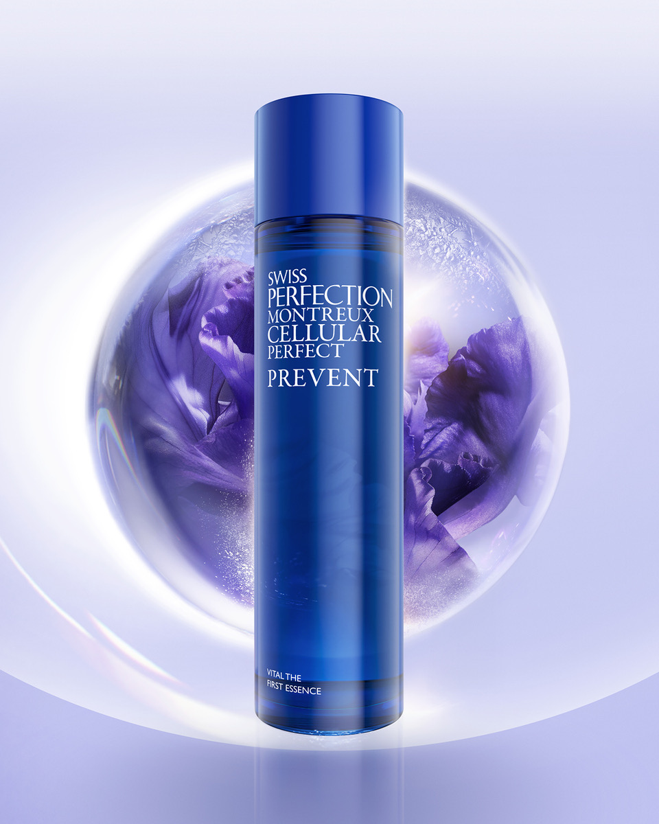 Quelle est cette révolution beauté signée Swiss Perfection?